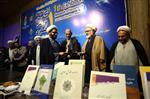 اولین نمایشگاه دستاوردهای پژوهشی و فناوری دفتر تبلیغات اسلامی اصفهان و پژوهشگاه علوم و فرهنگ اسلامی
