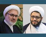 رئیس همایش ملّی «پایداری و کارآمدی خانواده مبتنی بر الگوی اسلامی، ایرانی» منصوب شد
